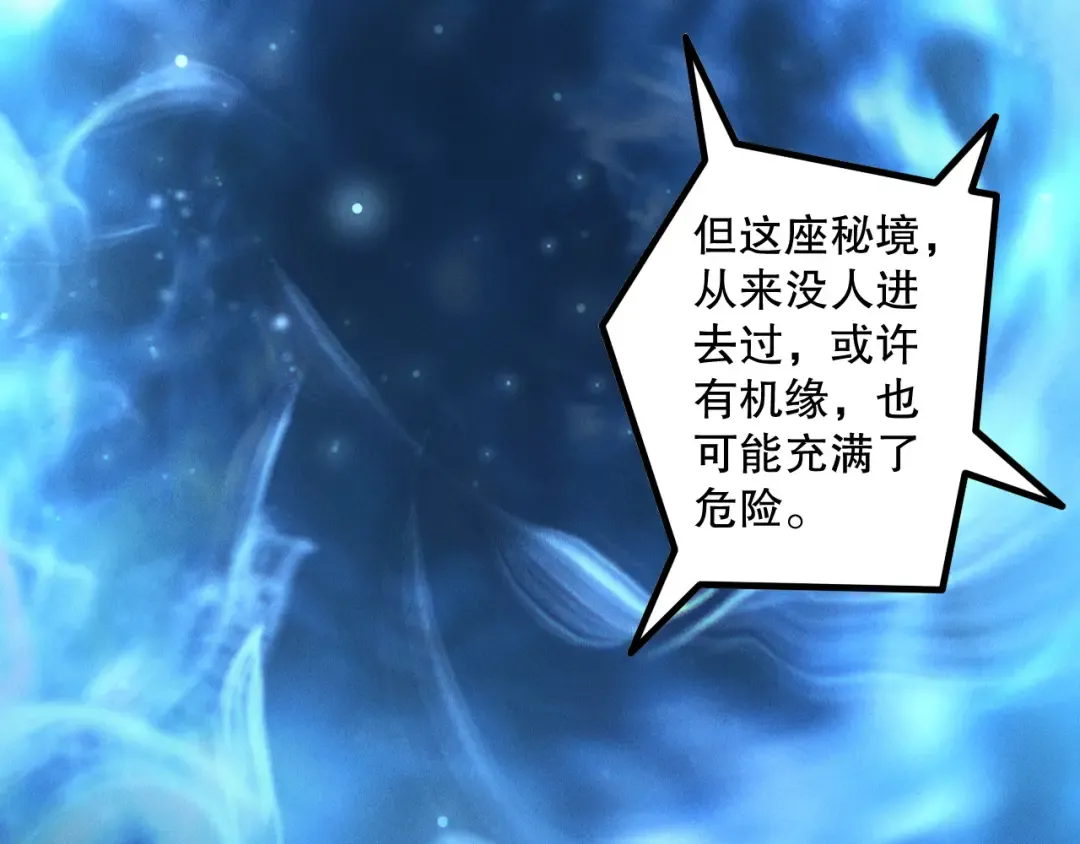 第246页