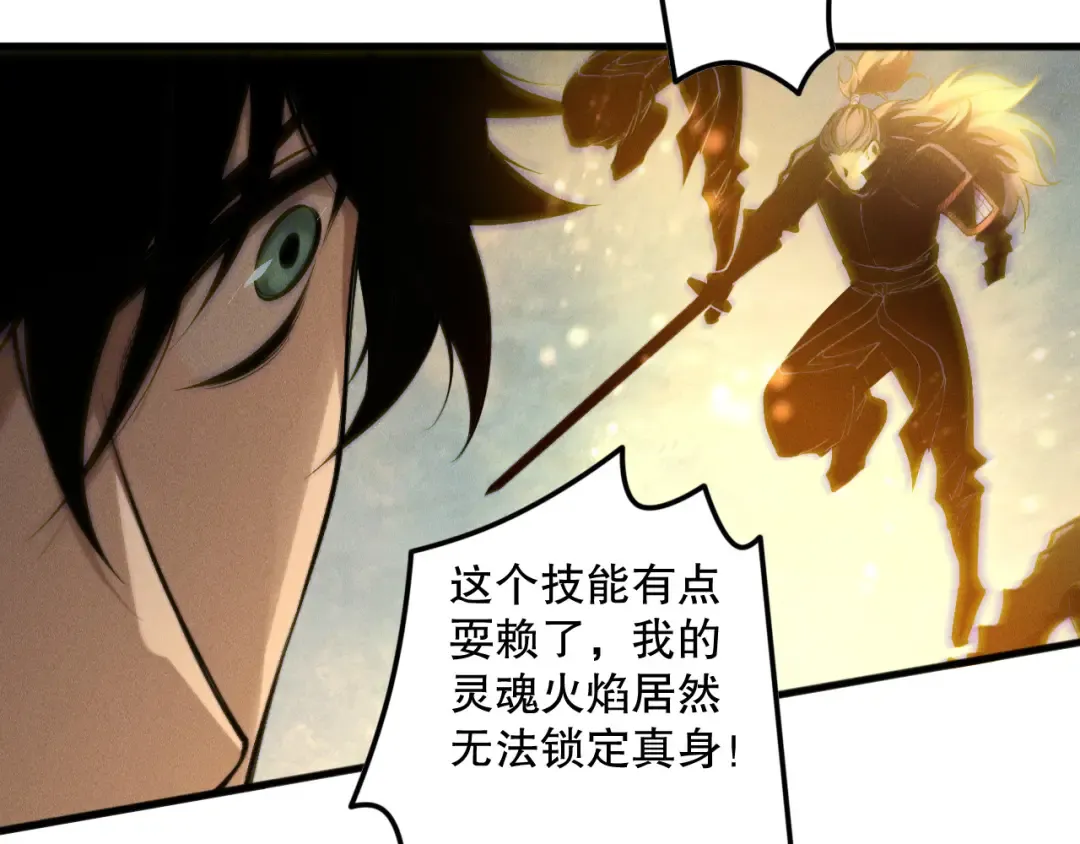 第384页