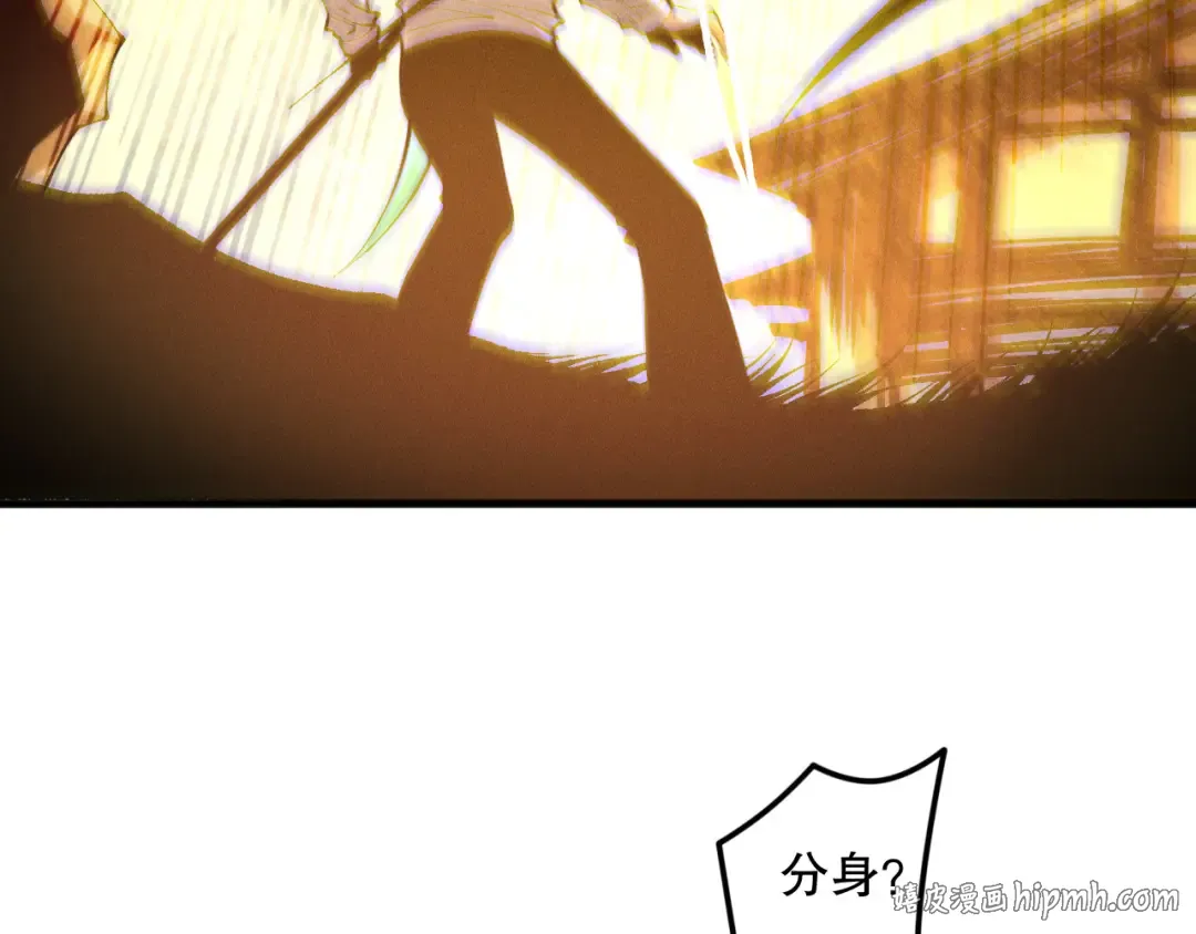 第381页