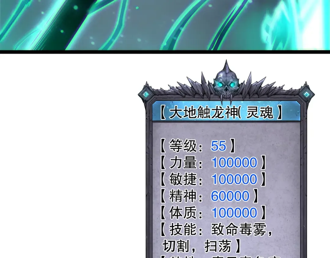 第219页
