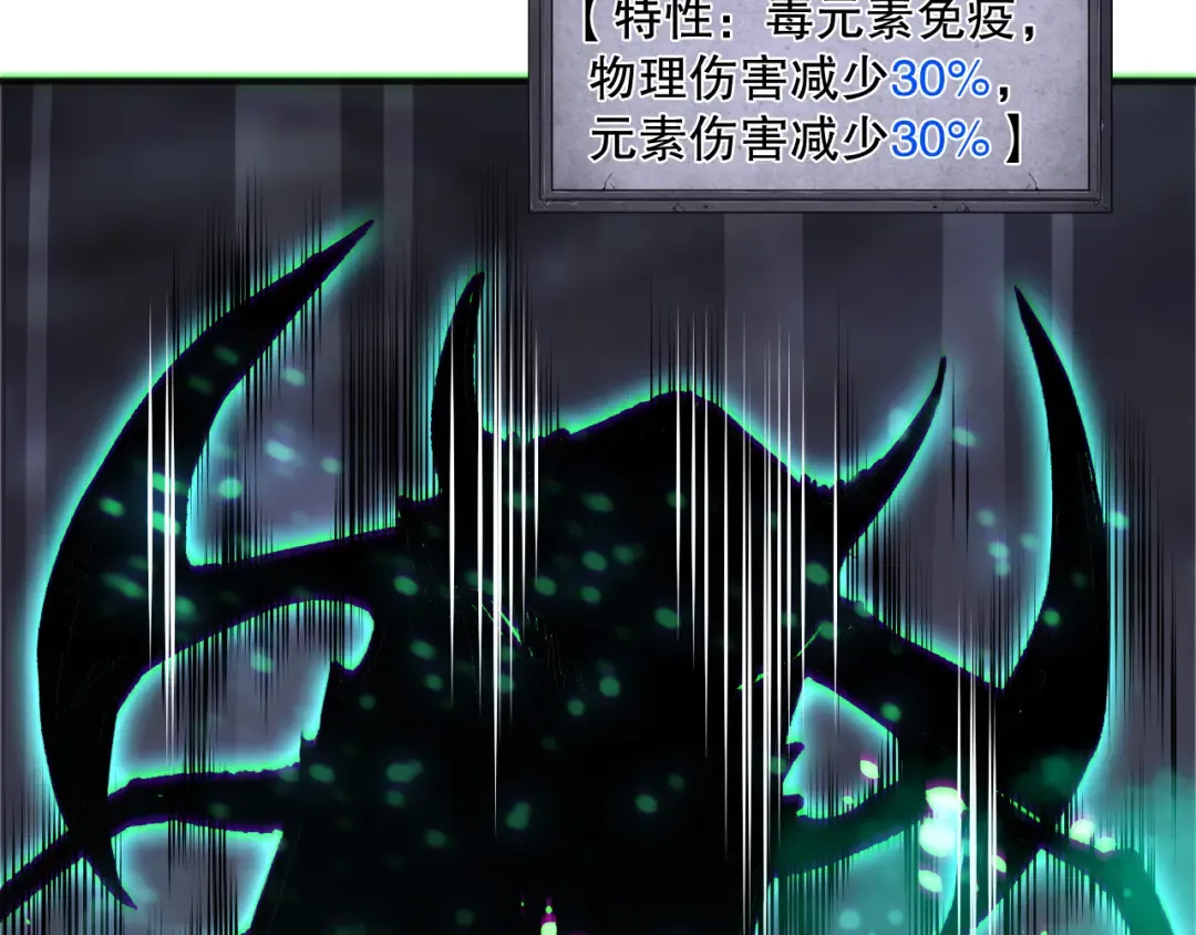 第222页