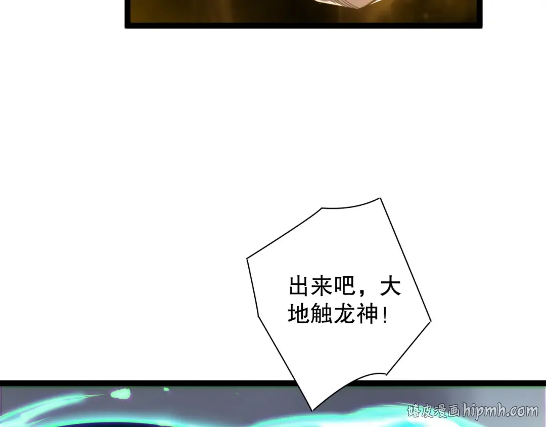 第213页