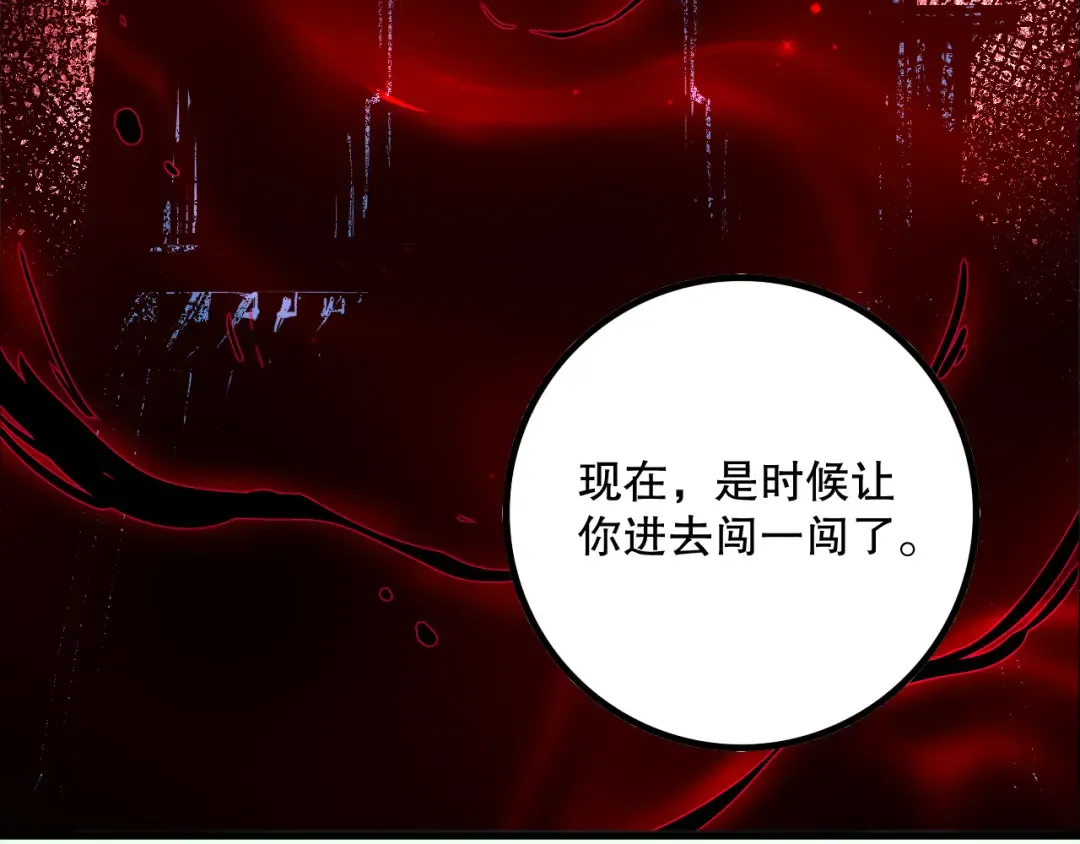 第435页