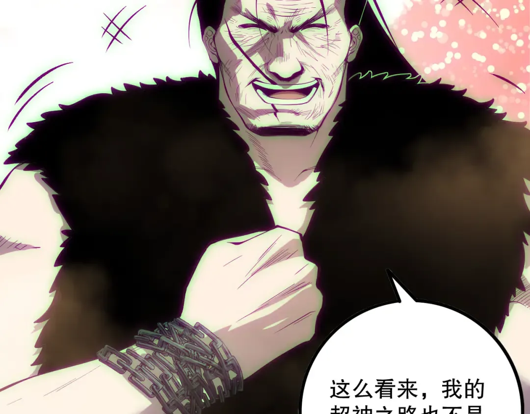 第414页