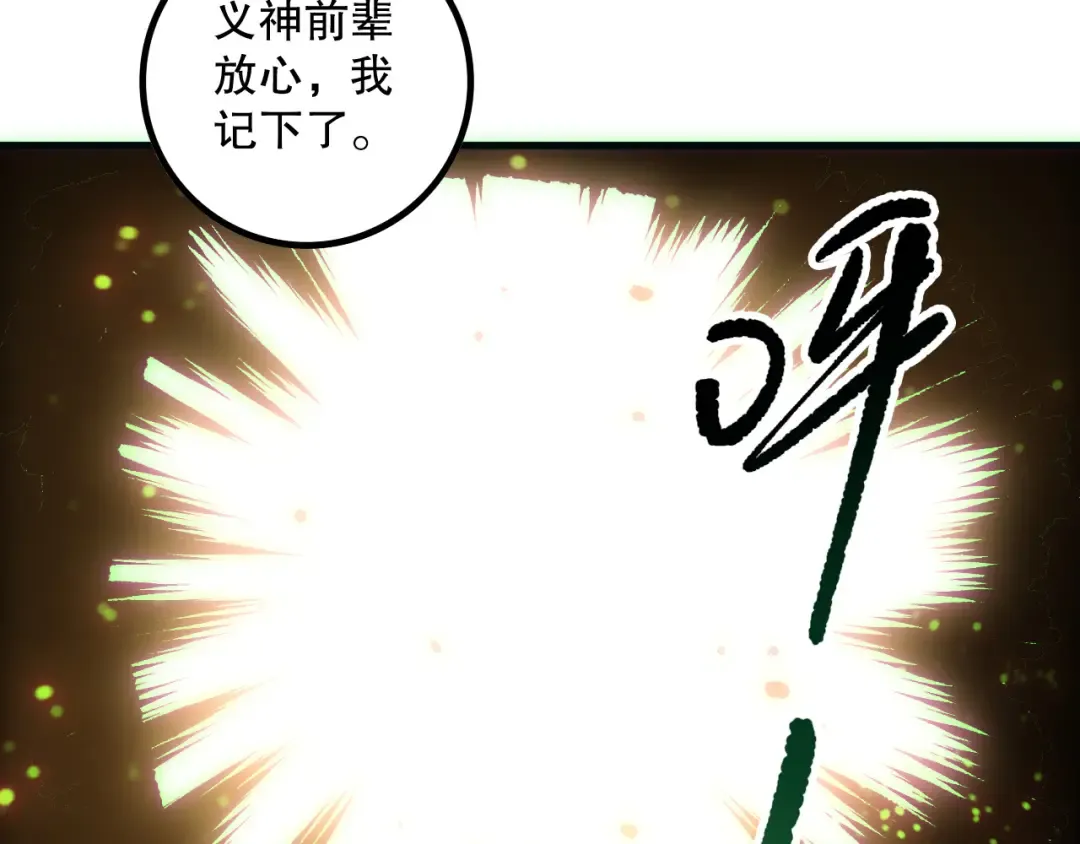 第348页