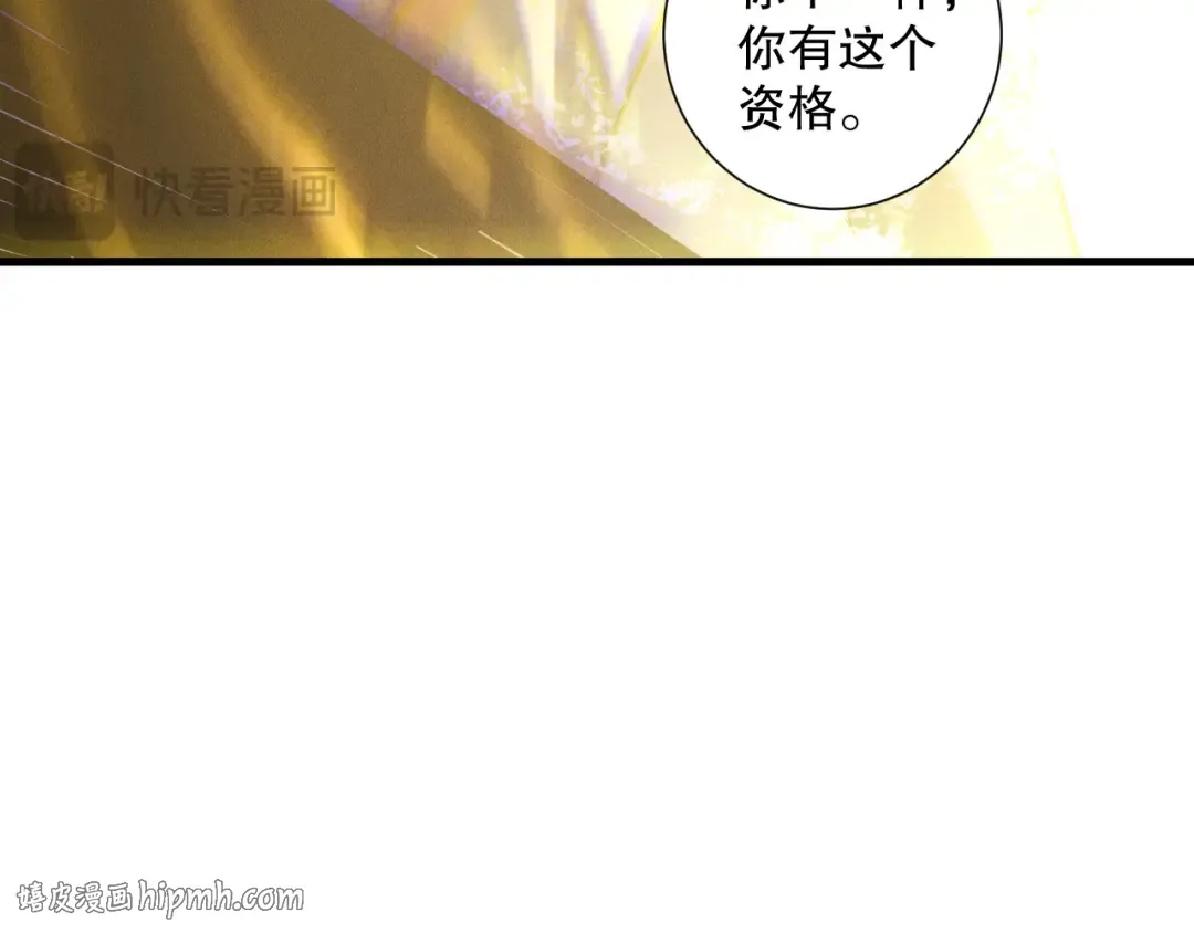 第333页