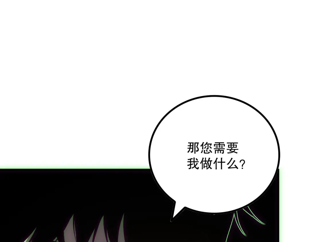 第282页