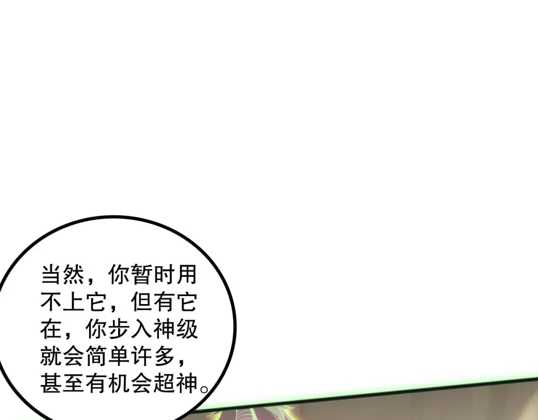 第273页
