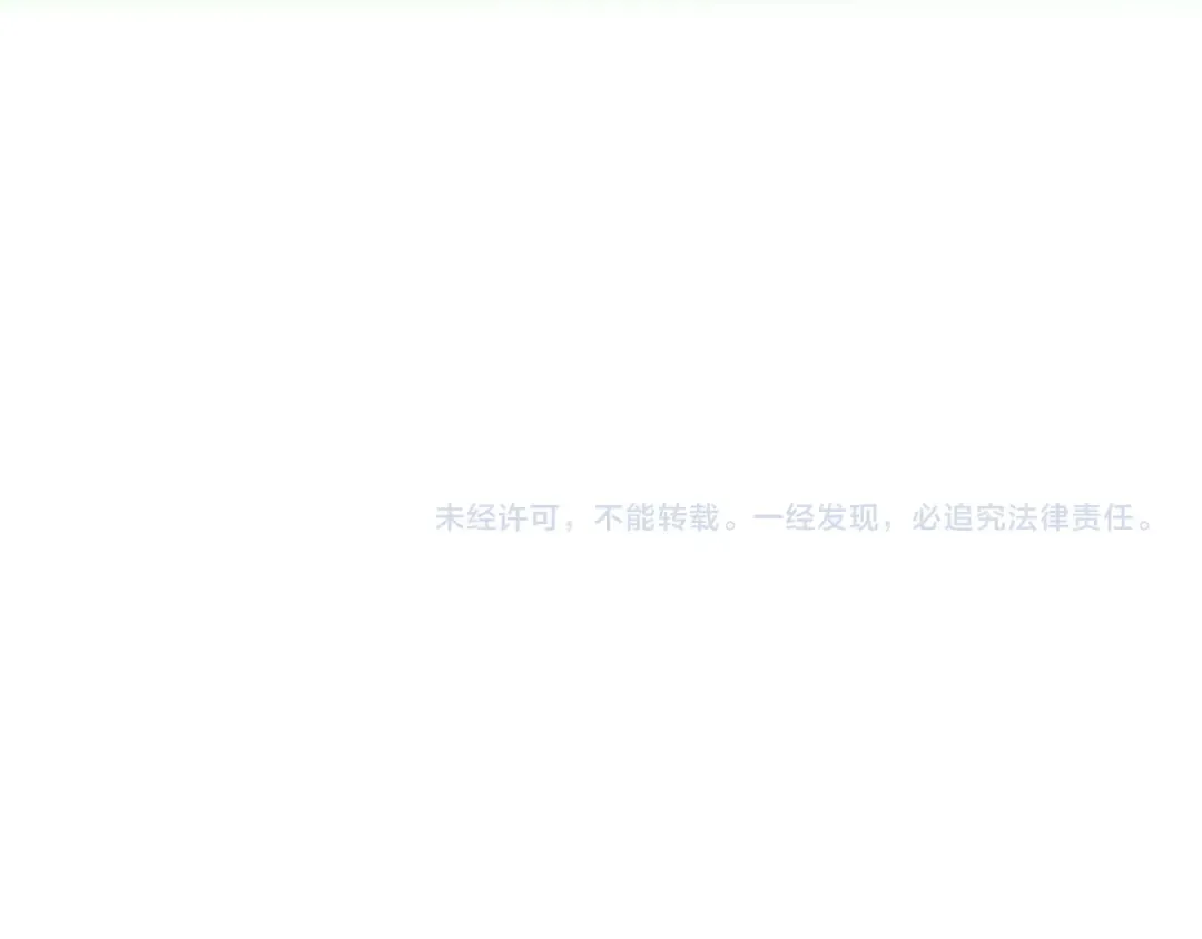 第438页