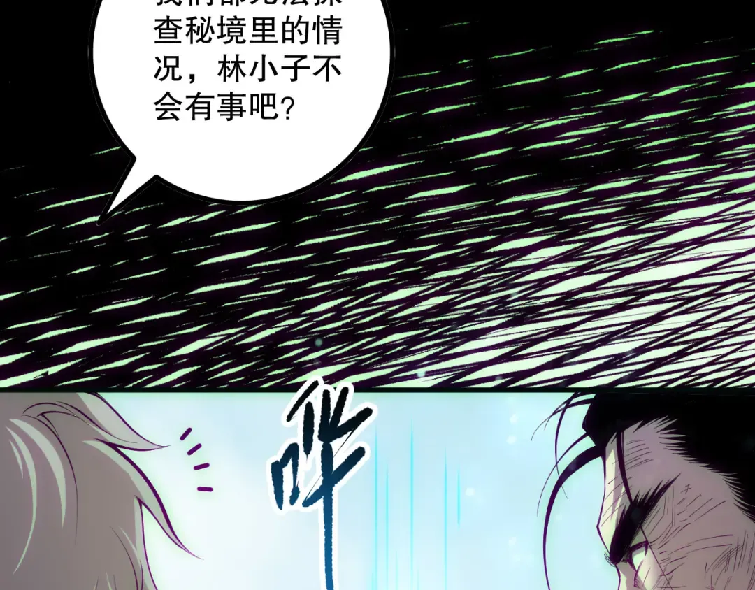 第369页