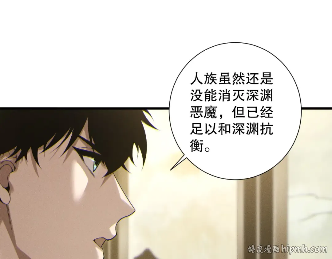 第213页