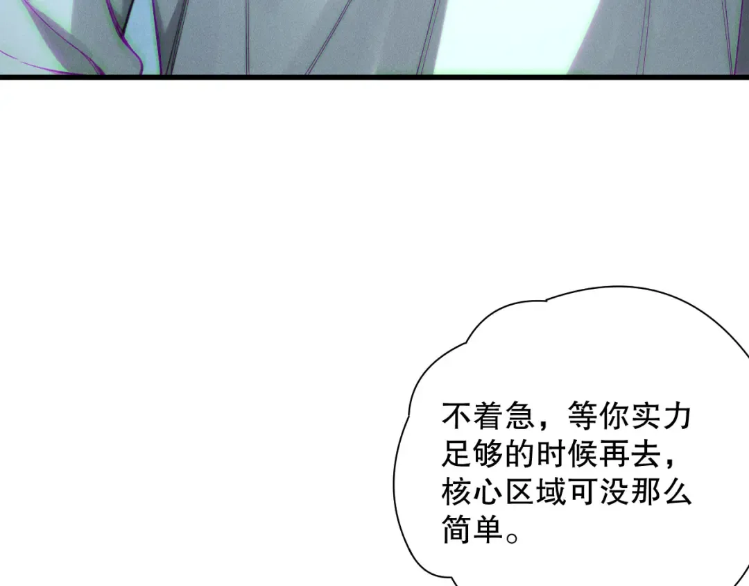 第315页