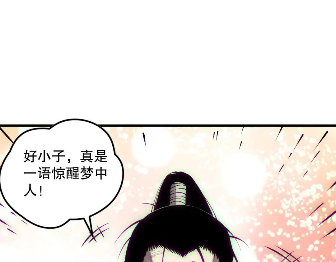第411页