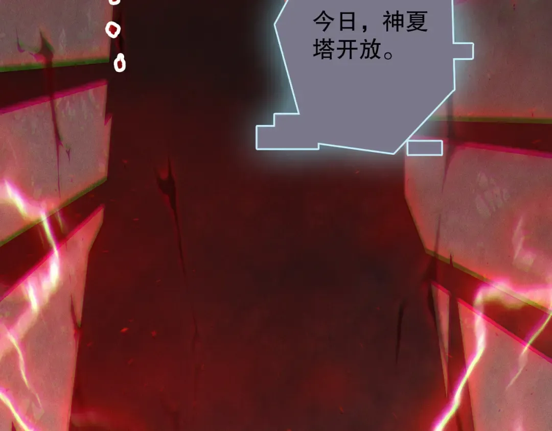 第222页