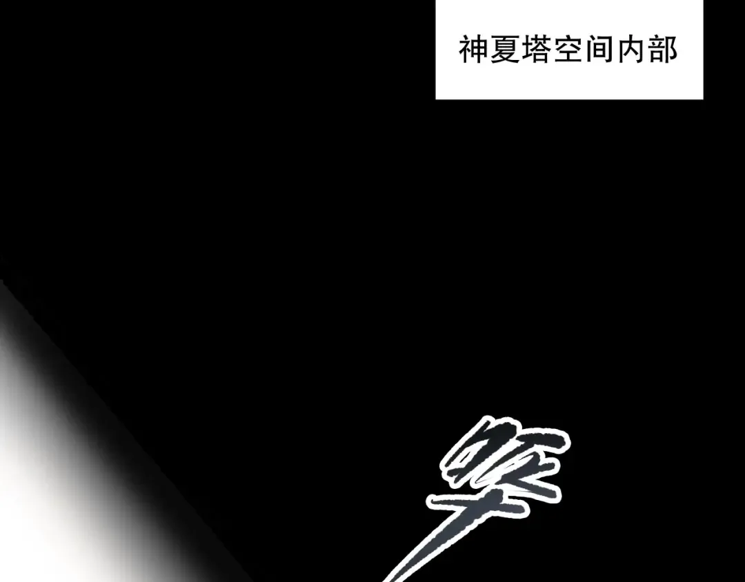 第249页