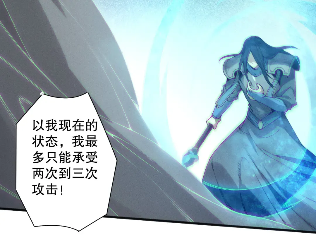 第360页
