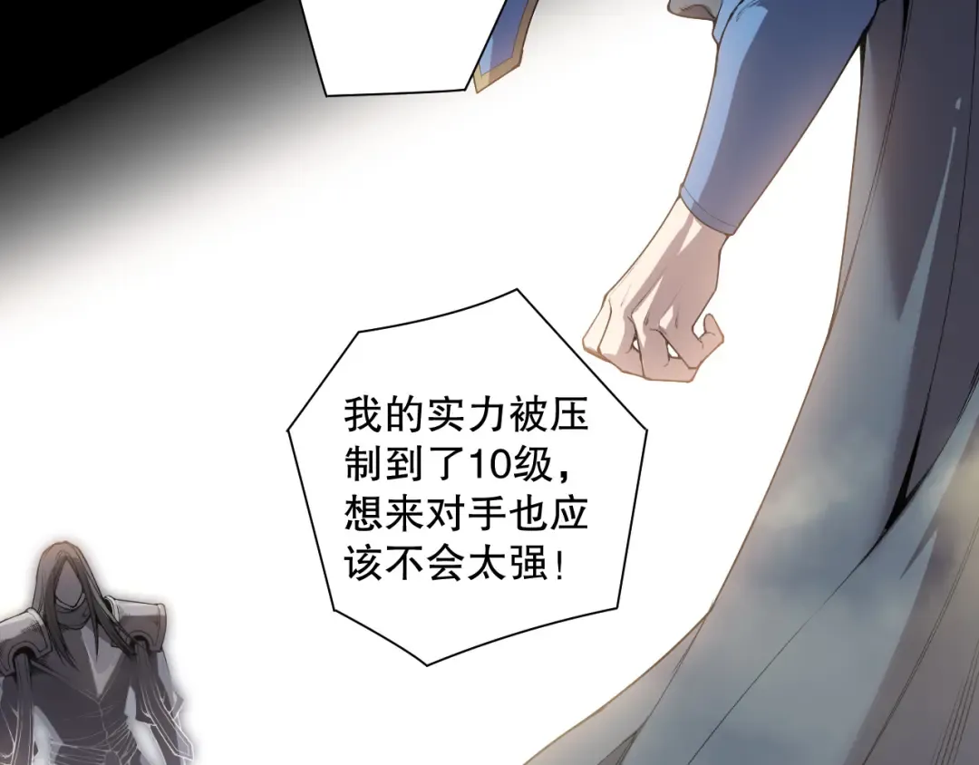 第288页