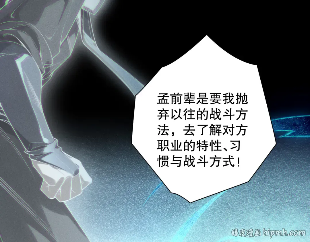 第357页