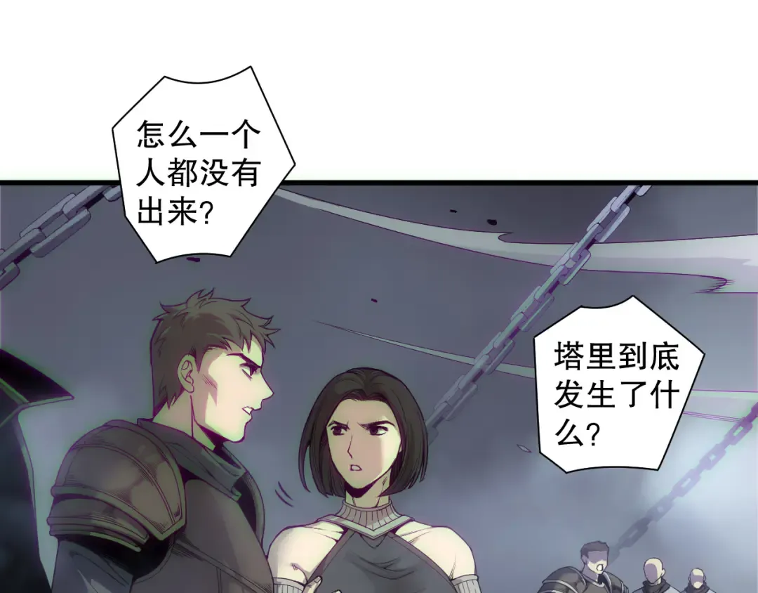 第417页