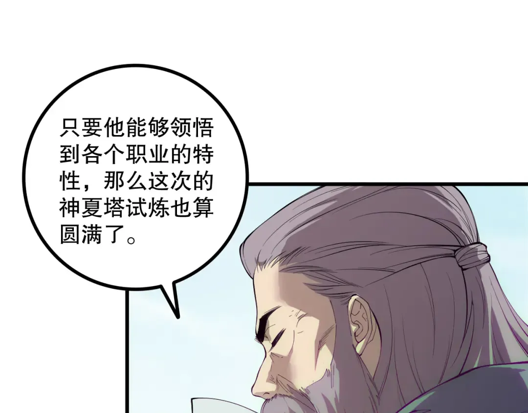 第399页