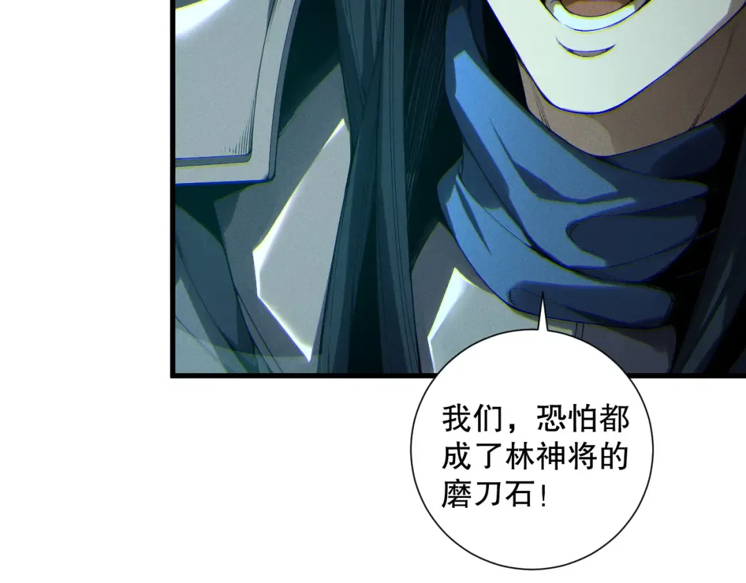 第303页