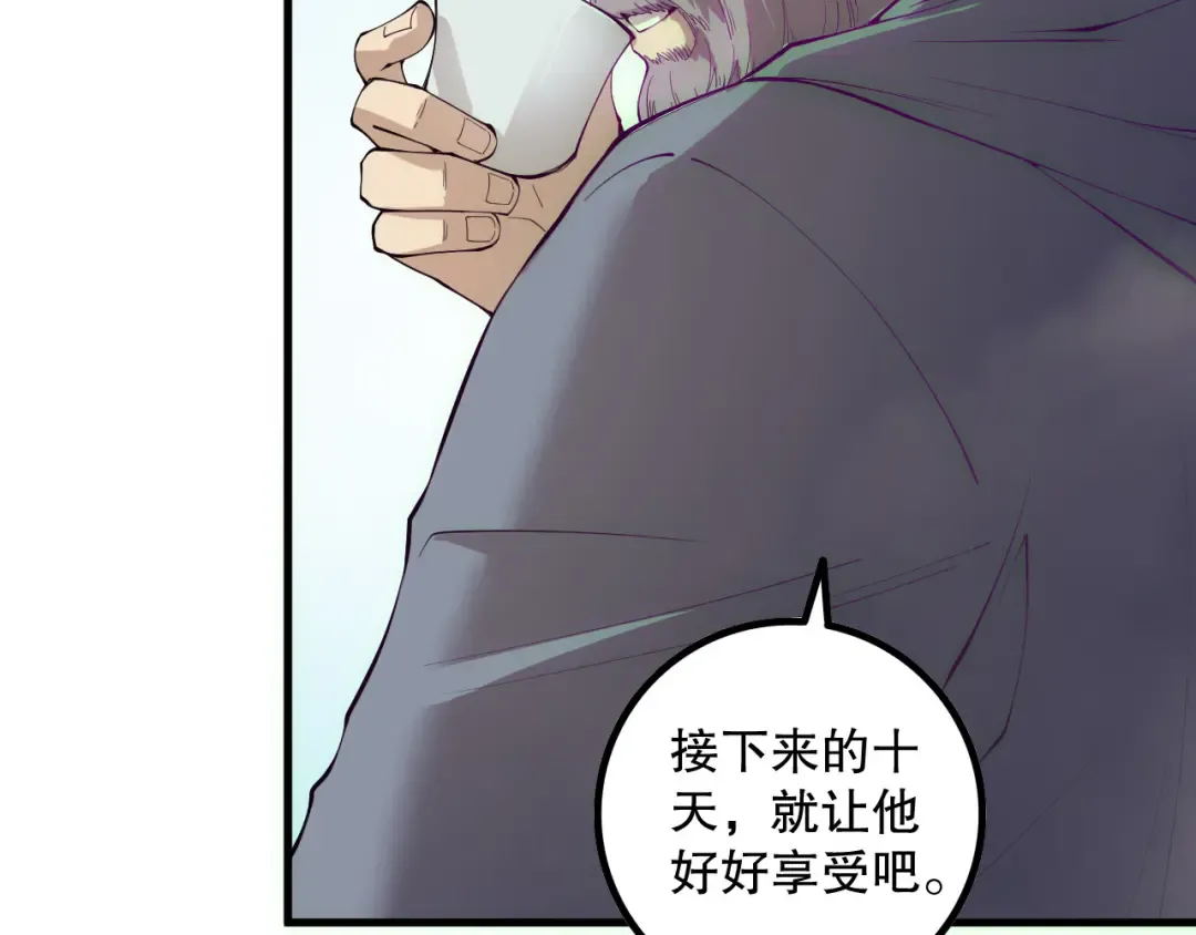 第402页