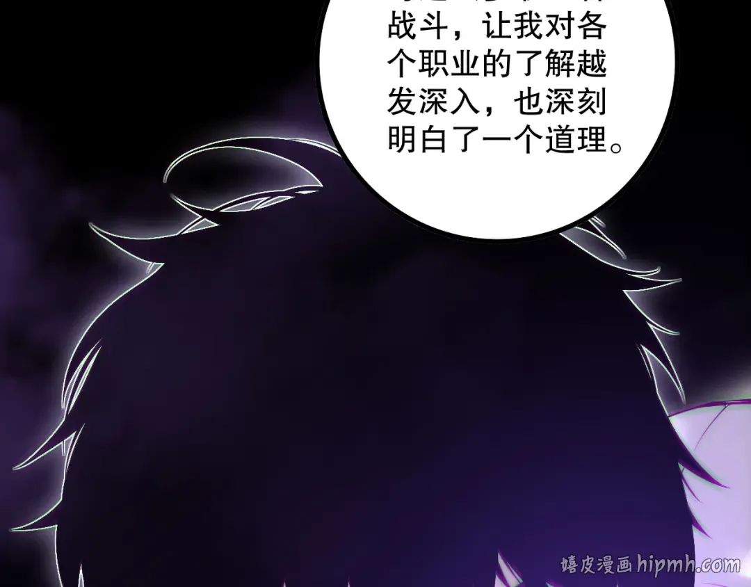 第357页