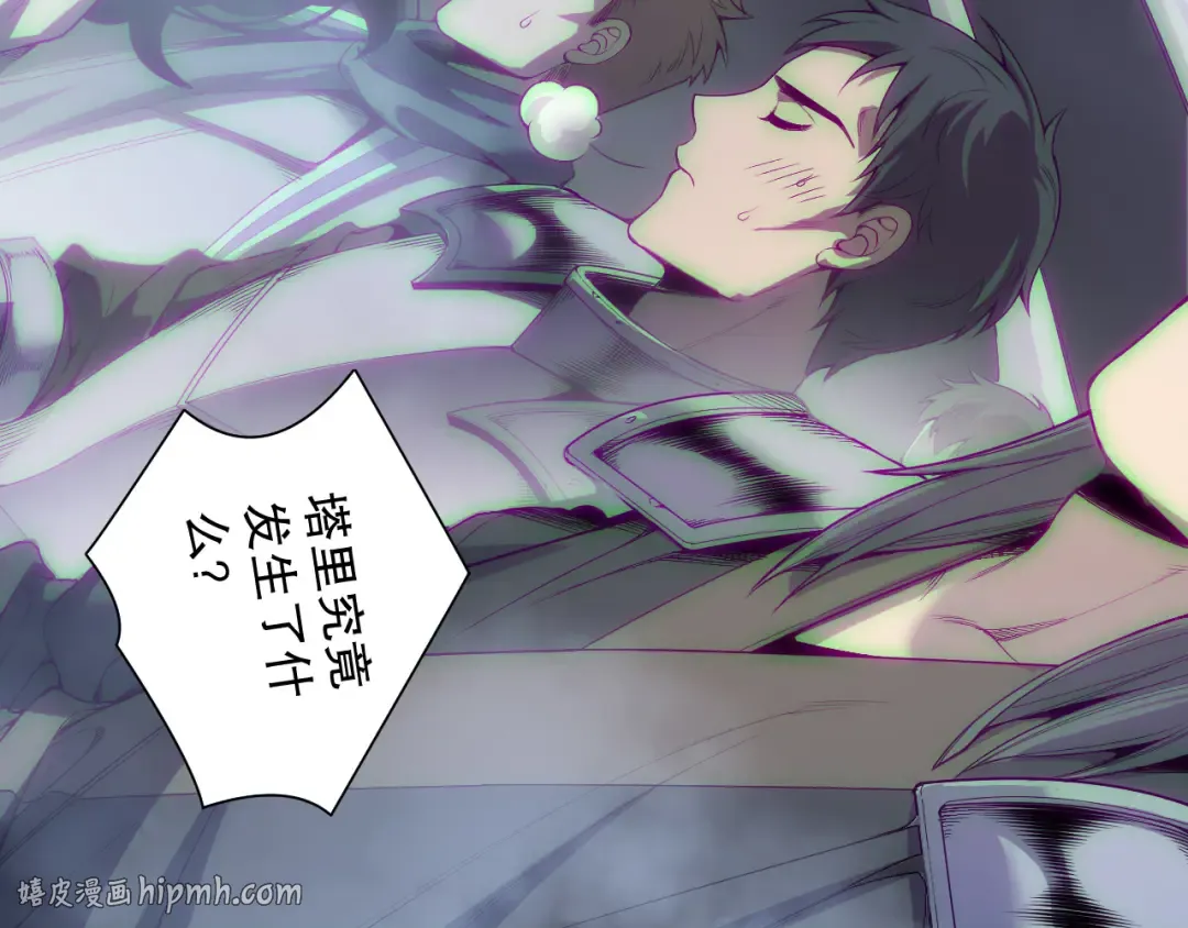 第453页