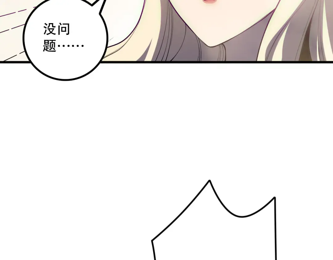 第273页