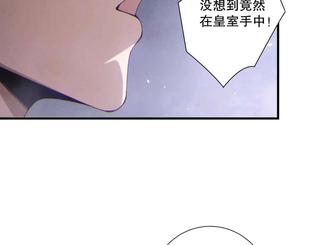 第258页