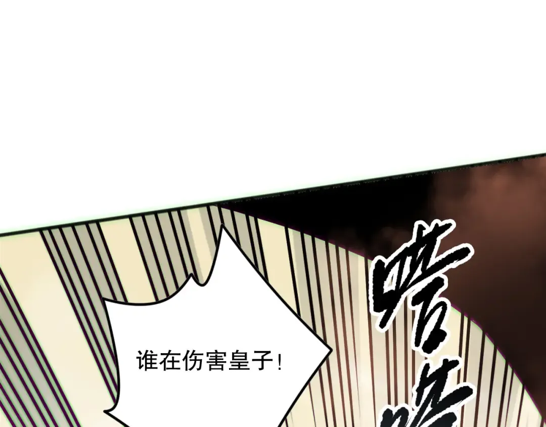 第345页