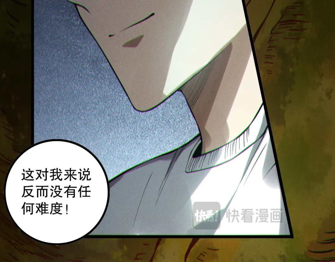 第360页