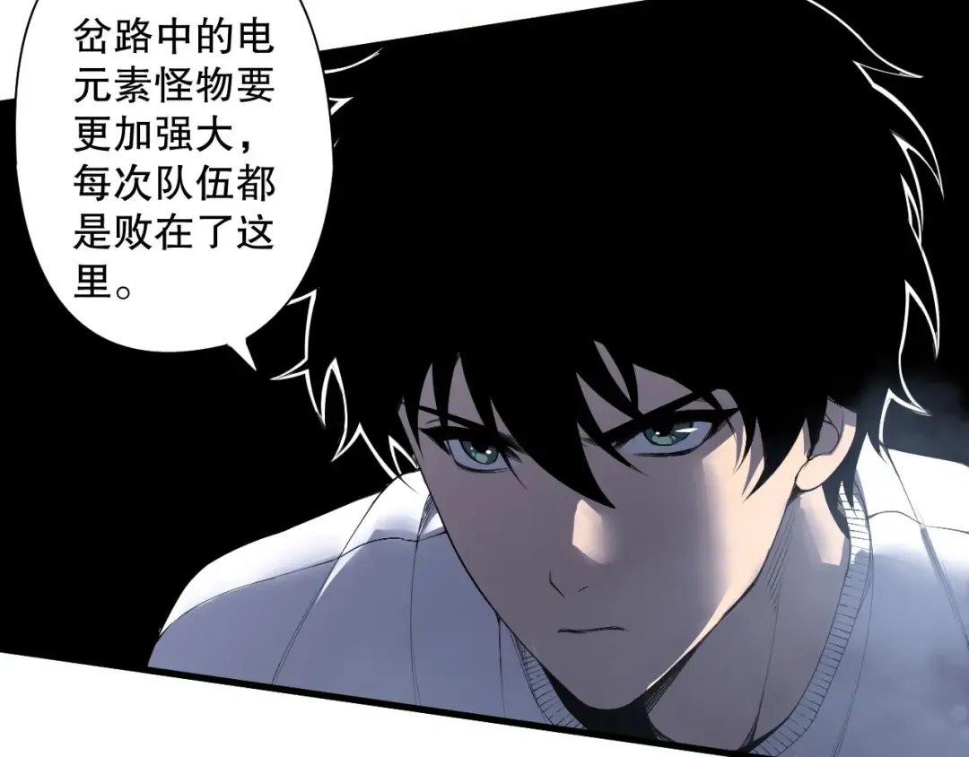 第342页