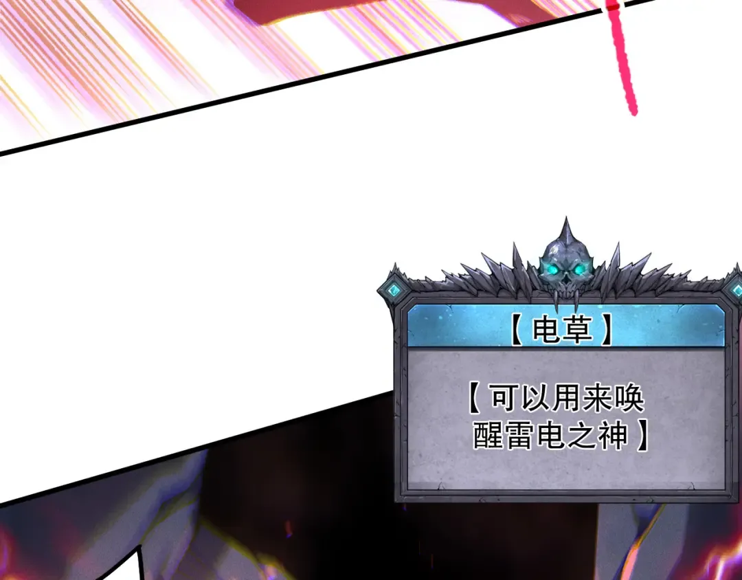 第273页