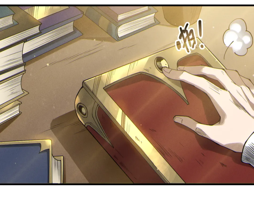 第267页
