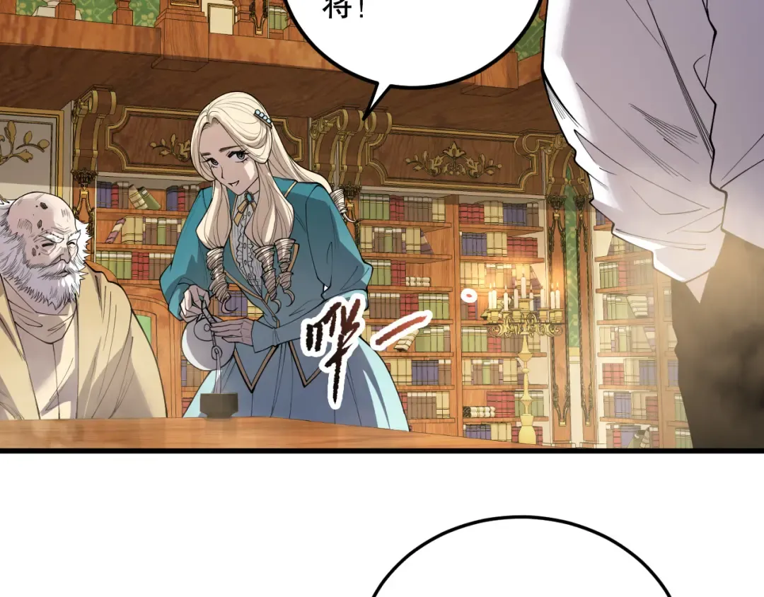 第207页