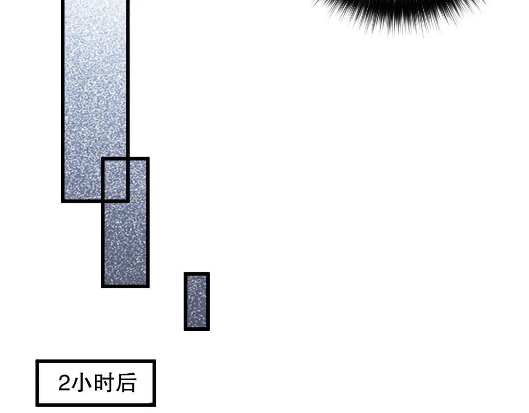 第264页