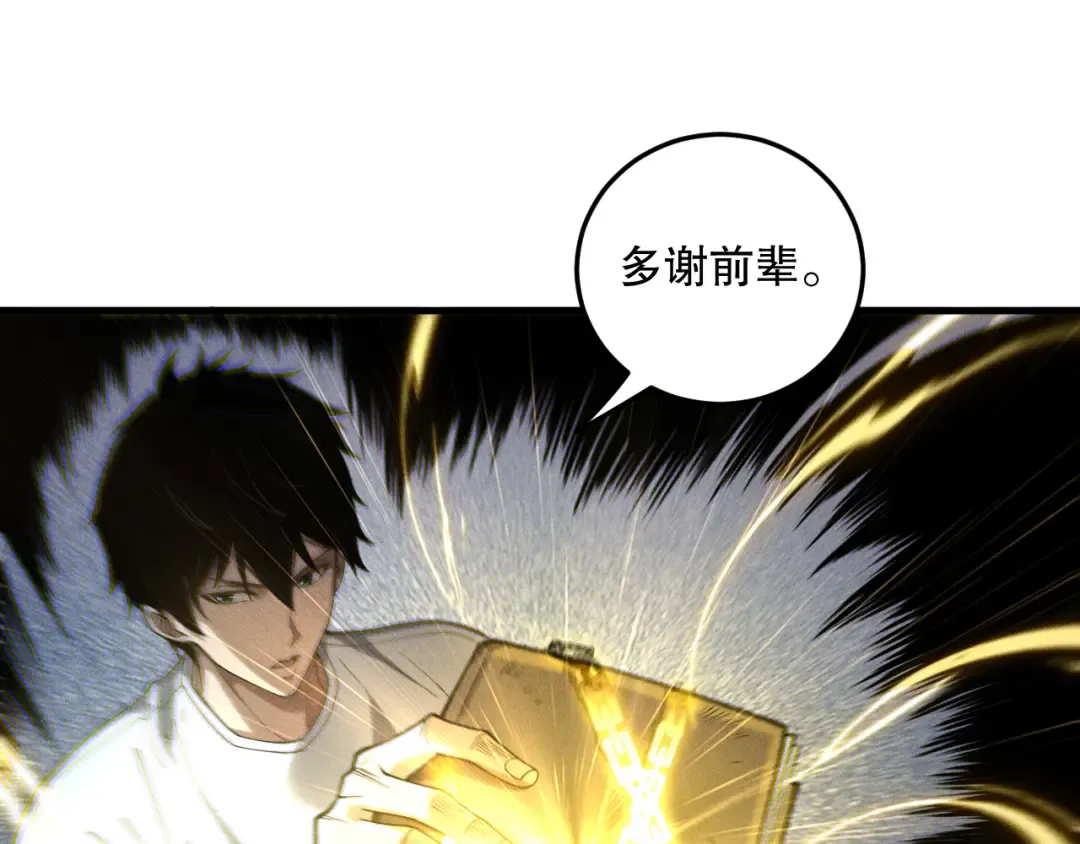 第324页