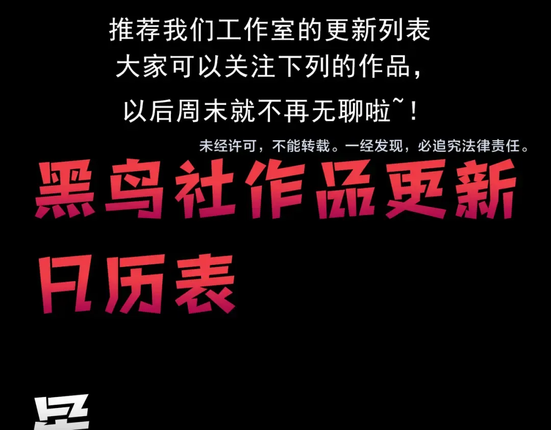 第363页