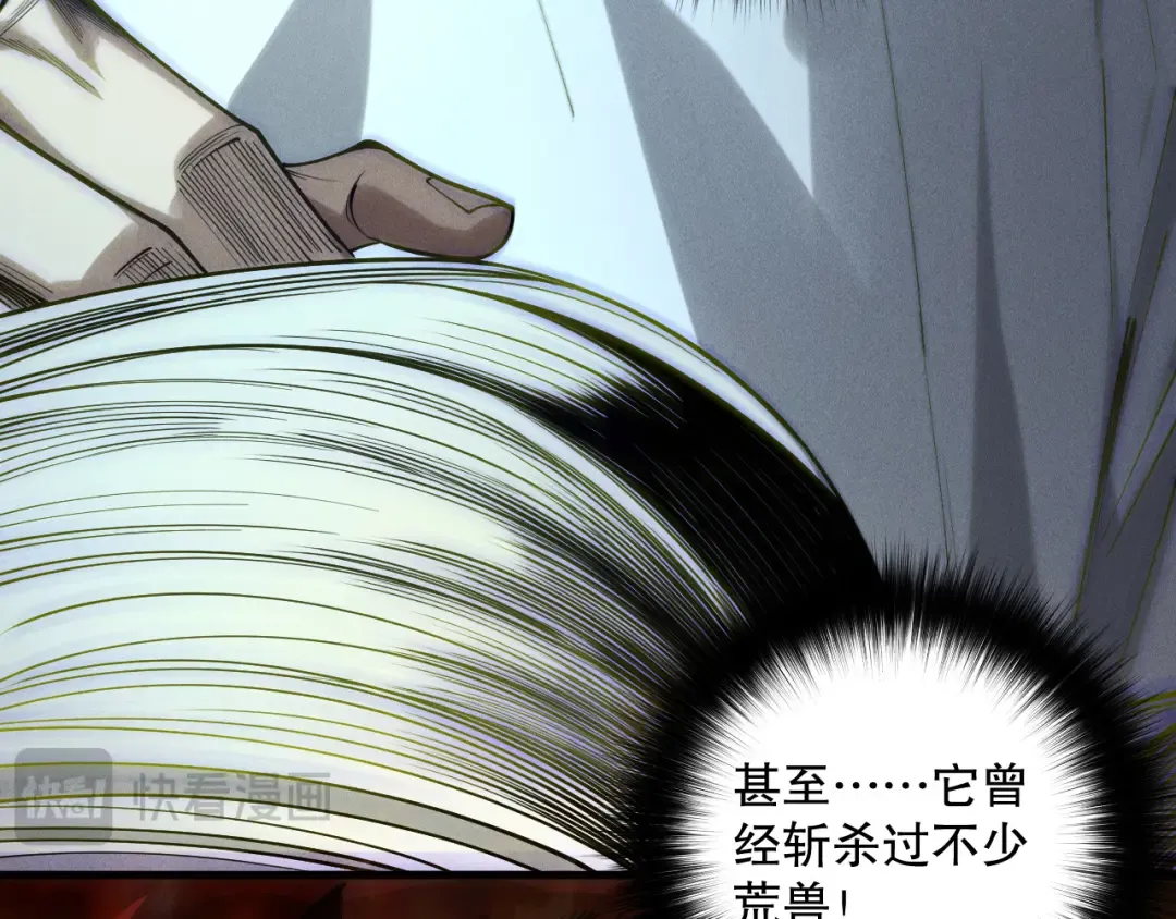 第345页