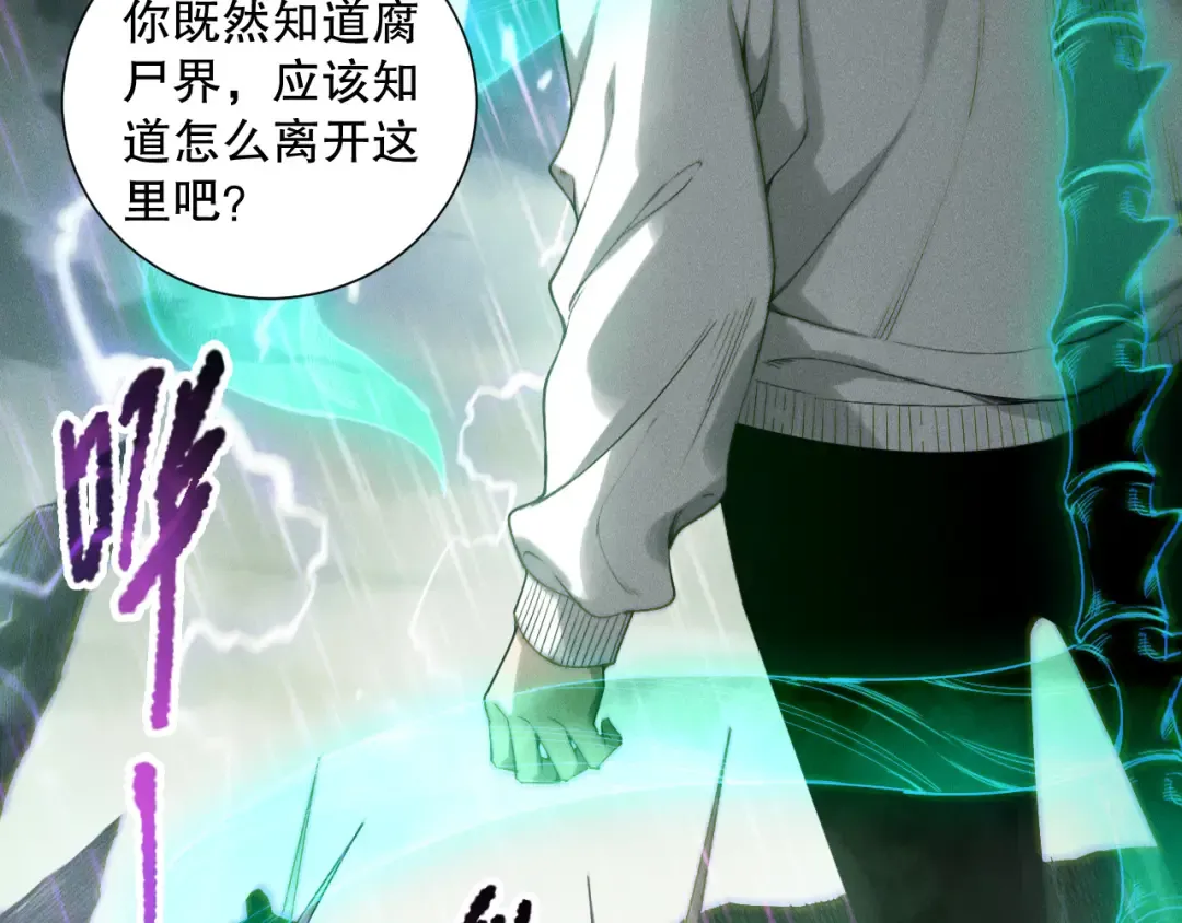 第195页