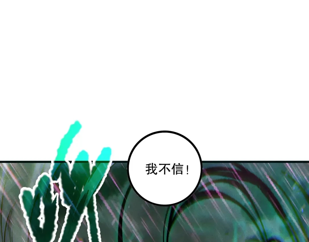 第297页