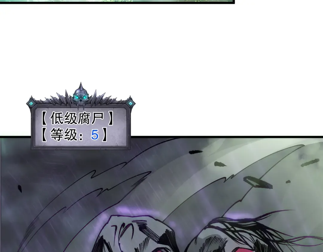 第228页