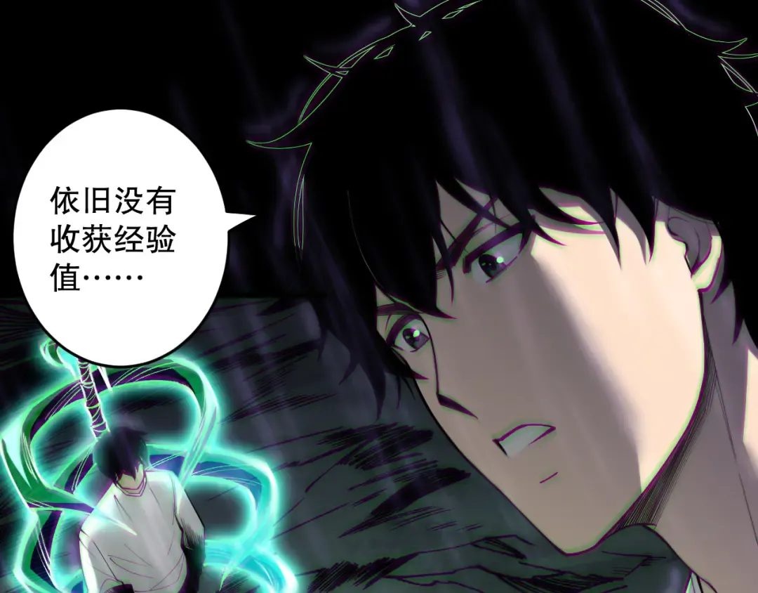 第321页