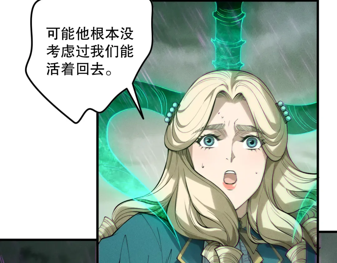 第348页