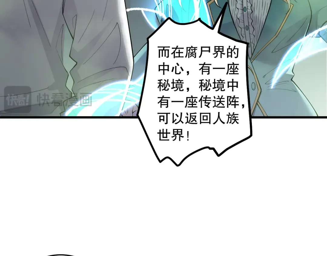 第207页