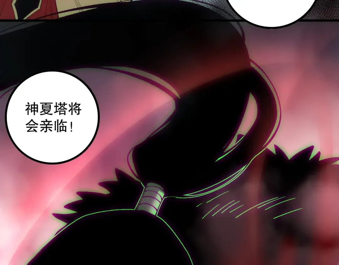 第363页