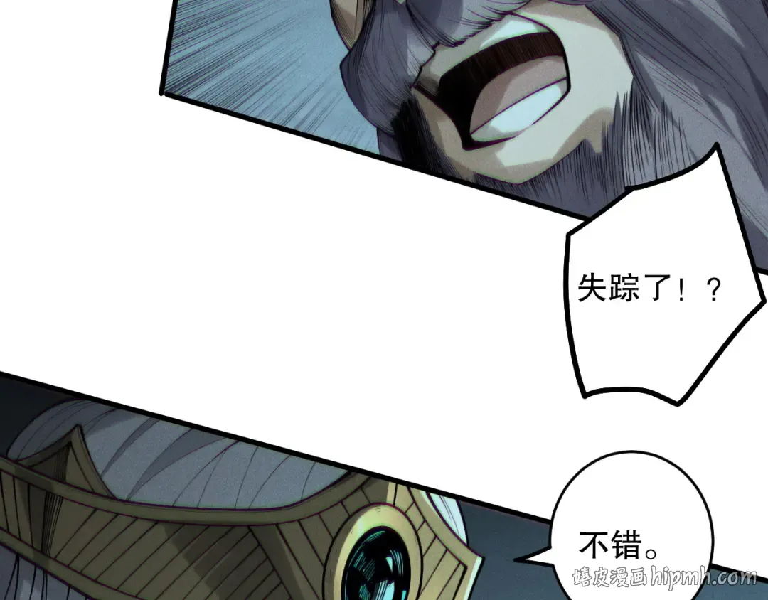 第237页