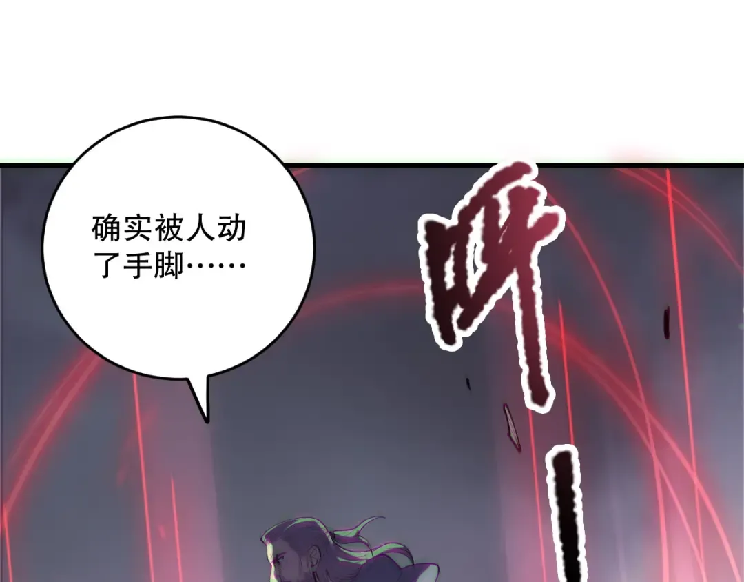 第276页