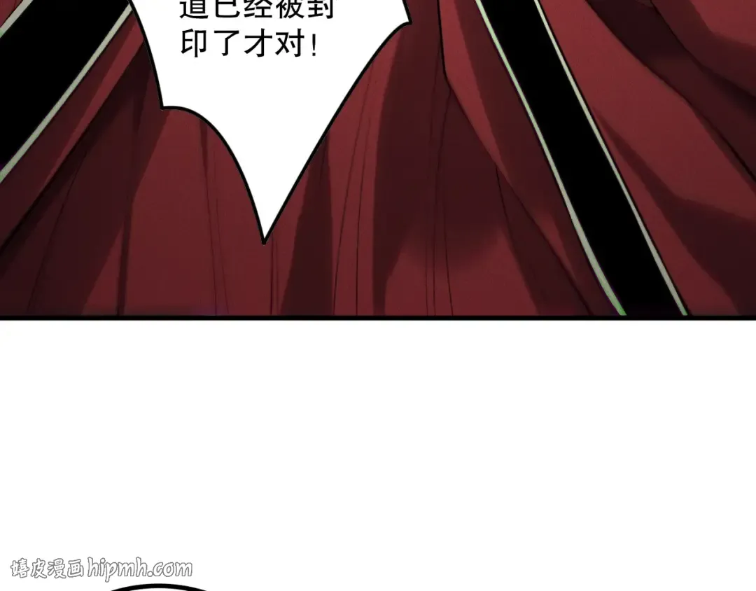 第333页